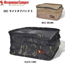 即出荷在庫はこちら! オレゴニアン キャンパー OCB 2309 BC WB SSC ライトタフパック 5 Oregonian Camper 収納バッグ ポーチ BLACK CAMO WOLF BROWN
