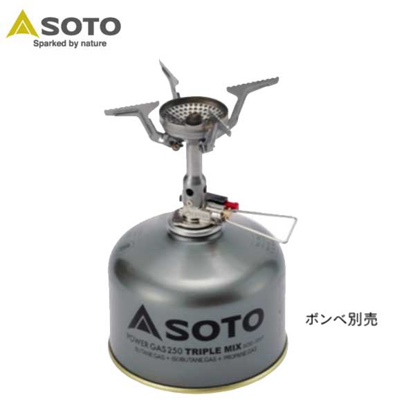 ソト SOD-320 アミカス SOTO ソト soto アミカス コンパクトストーブ sod－320 キャンプ フェス バーベキュー BBQ アウトドア 公園 レジャー コンパクトストーブ PSマークの種類：PSLPG SOD320