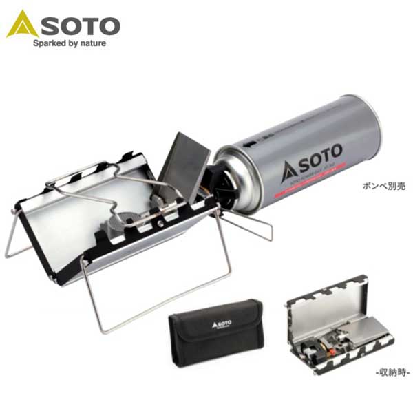 SOTO純正パワーガス2本付き ソト ST-320 G-ストーブ SOTO キャンプ フェス バーベキュー BBQ アウトドア 公園 レジャー 世界最薄 コンパクトストーブ ST320のサムネイル