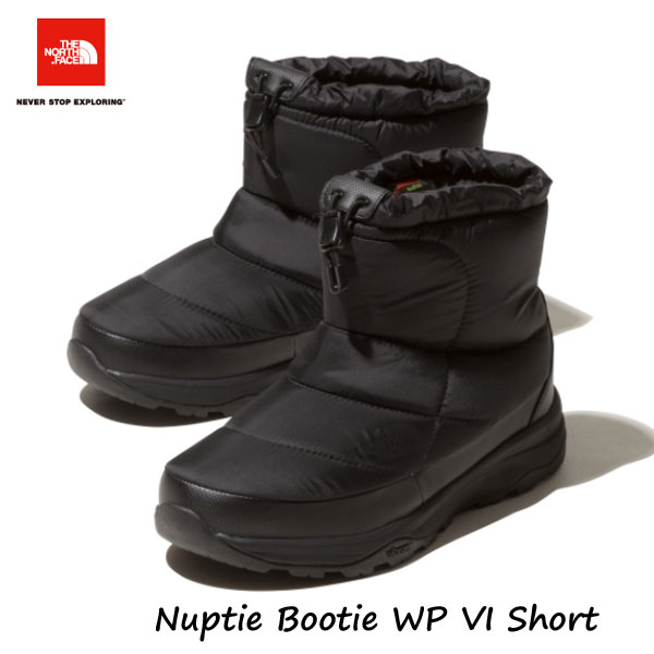 ザ ノースフェイス NF51874 K ヌプシブーティーウォータープルーフ VIショート 26cm-29cm （ユニセックス） The North Face Nuptie Bootie WP VI Short Black (K)ブラック