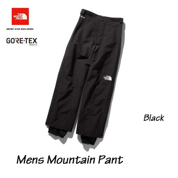 ザ ノースフェイス あす楽対応 マウンテンパンツ（メンズ） GORE-TEX 防水パンツ The North Face Mens Mountain Pant NP61810 (K)ブラック