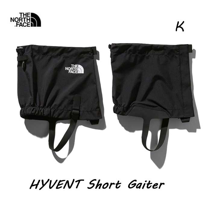 ザ ノースフェイス NN21700 K ハイベントショートゲイター（ユニセックス） The North Face HYVENT Short Gaiterr NN21700 K ブラック