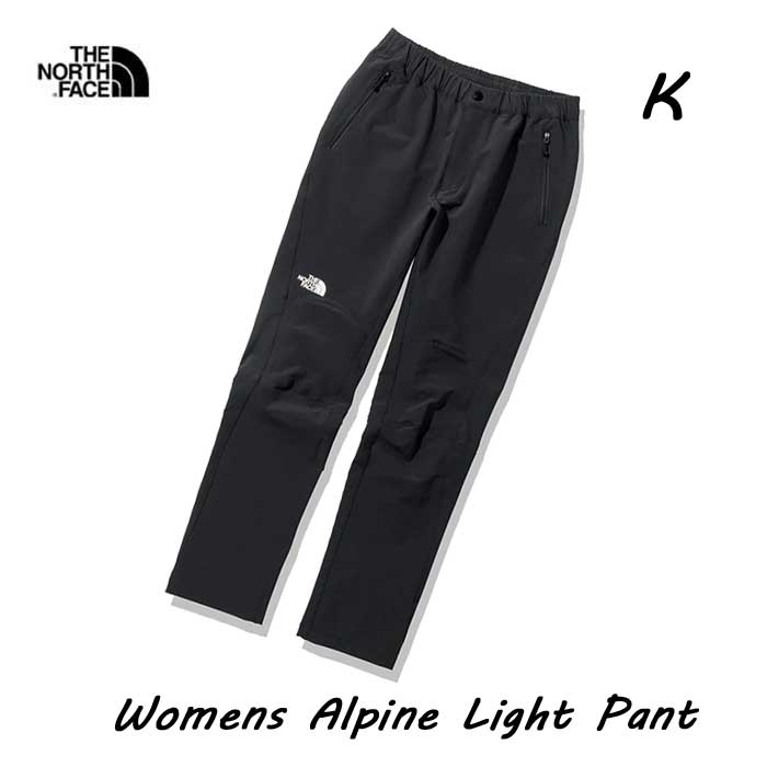 ザ ノースフェイス NBW32027 K ウィメンズ アルパインライトパンツ（レディース）ブラック BLACK The North Face Womens Alpine Light Pant NBW32027 ブラック(K)