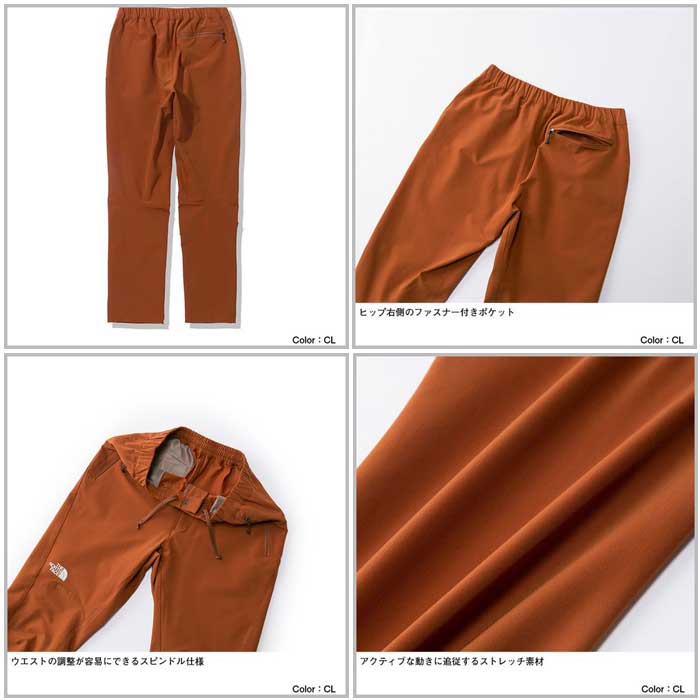 ザ ノースフェイス NBW32027 K ウィメンズ アルパインライトパンツ（レディース）ブラック BLACK The North Face Womens Alpine Light Pant NBW32027 ブラック(K)