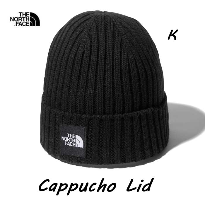 ザ ノースフェイス NN42035 K カプッチョリッド（ユニセックス） 帽子 ビーニー The North Face Cappucho Lid NN42035 ブラック(K)