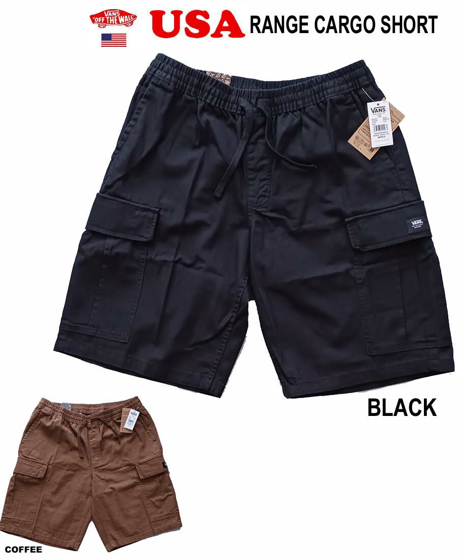 VANS バンズ ミリタリーワークパンツ size 32