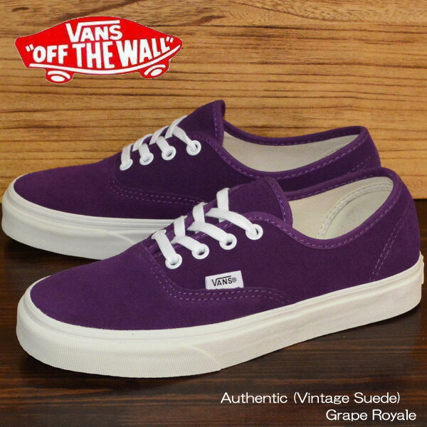 vans vintage suede vans vintage suede