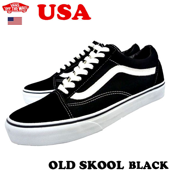 楽天市場】バンズ オールドスクール ブラック/ホワイト Black/White ヴァンズスケート シューズ ジャズ VANS OLD SKOOL JAZZ Black/White モノトーン usa企画(APEX | みんなのレビュー・口コミ