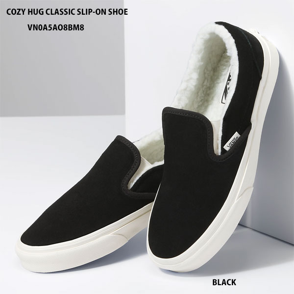 VANS　バンズ VN0A5AO8BM8 コージー ハグ クラシック スリップオン ブラック VANS COZY HUG CLASSIC SLIP-ON BLACK ヴァンズ USA スリッポン スニーカー 3