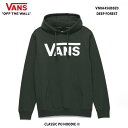 VANS　バンズ VN0A456BBZ0 ディープ フォレスト クラシック プルオーバーフーディ― IIヴァンズ VANS CLASSIC PULLOVER HOODIE II DEEP FOREST フード付き パーカ パーカー スウェットシャツ