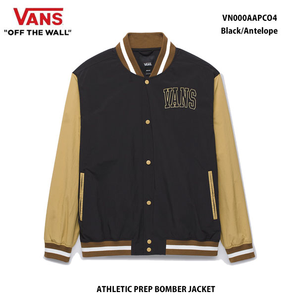楽天市場】VANS(素材(生地・毛糸)ナイロン)(コート 楽天市場】VANS(素材(生地・毛糸)ナイロン)(コート