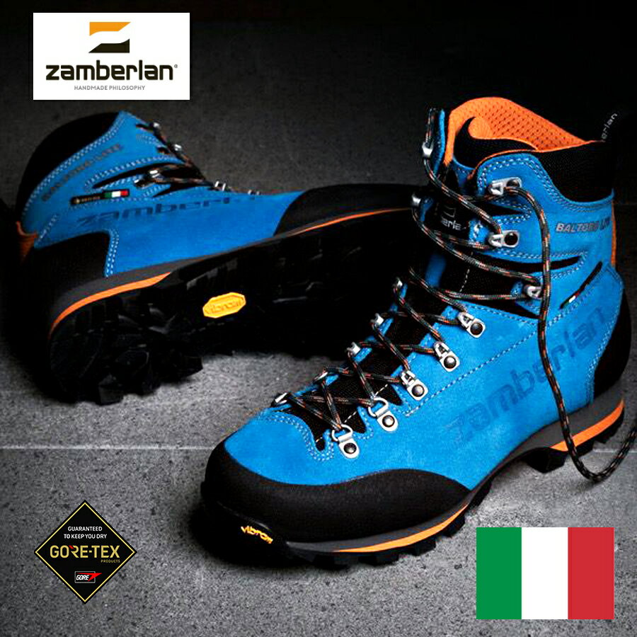 Zamberlan Made in Italy　ザンバラン　バルトロ ライト GT Baltoro Light GT　gore-tex 440ブラウン トレッキングシューズ 防水 登山靴 不動の人気を誇るザンバラン定番モデル「バルトロGT」から、LITEタイプが新登場 イタリア製