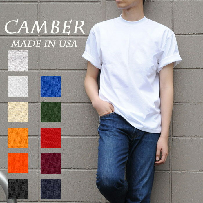 CAMBER MAX WEIGHT 301 S/S TEE 8oz キャンバー マックスウェイト S/S Tシャツ 8オンス 無地 白Tシャツ MADE IN USA メンズ レディース ウィメンズ ユニセックス スケートボード ダンス ウェア CAMB-T0301