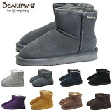 ٥ѥ ǥ ࡼȥ֡ ǥ ݡ 硼 ߥ˾ ץ֡ ܥ ɿ  ɴ  ܳ 礭   ֥å ͥӡ 㥳 ҥå꡼ 祳졼 ǥ  BEARPAW DEMI 619LW