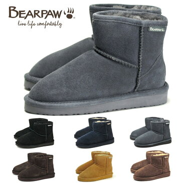 【セール価格】ベアパウ デミ ムートンブーツ レディース アポー ショート ミニ丈 シープスキンブーツ ボア 防水 撥水 防寒 雪 本革 靴 黒 ブラック ネイビー チャコール ヒッコリー チョコレート インディゴ ココア BEARPAW DEMI 619LW