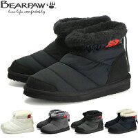 ベアパウ スノーブーツ ボアブーツ 防寒 撥水加工 雪 雨 アンクル ブラック 黒 Bearpaw SNOW FASHION SHORT SN-KR-1 靴 防寒ブーツ ショートブーツ ウィンターブーツ カジュアルボア