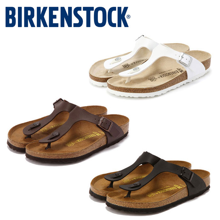 ビルケンシュトック Birkenstock ギゼ メンズ レディース 黒 白 茶 ブラック ホワイト ダークブラウン ビルコフロー コンフォートサンダル トング 幅広 GIZEH 043691 043961 043731 旅行 おしゃれ 楽ちん