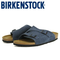 ビルケンシュトック チューリッヒ Birkenstock レディース メンズ サンダル コンフォートサンダル 青 ブルー 本革 スエード レザー リラックスサンダル ベストセラー 幅狭 ナロー BIRKENSTOCK ZURICH BLUE 旅行