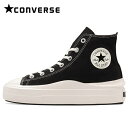 セール コンバース CONVERSE オールスター ライト PLTS 2 HI スニーカー レディース ブラック 22.5cm-28.0cm 31312520 ...