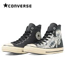 コンバース SALEコンバース CONVERSEオールスター ウキヨエプリント HI オールスター スカル スニーカー レディース メンズ ブラック 靴 くつ クツ ローカット キャンバス シューズ ALL STAR UKIYOEPRINT HI 31310150