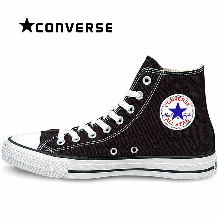 コンバース CONVERSE オールスター HI スニーカー レディース ウィメンズ メンズ キャンバス シューズ 定番 靴 くつ クツ ハイカット 男性 女性 黒 ブラック ALL STAR HI BLACK cons