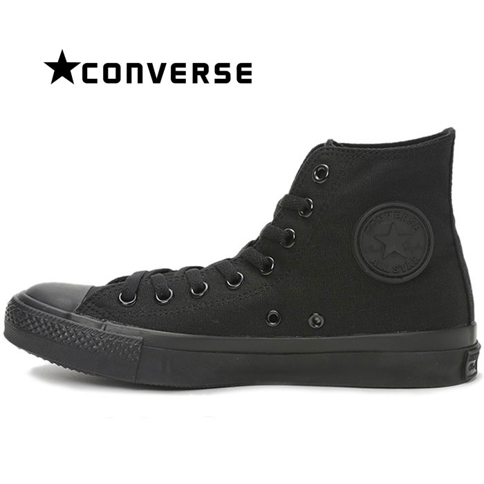 コンバース CONVERSE オールスター HI スニーカー レディース ウィメンズ メンズ キャンバス シューズ 定番 靴 くつ クツ ハイカット 男性 女性 黒 ブラックモノクローム ALL STAR HI BLACK MONOCHROME cons