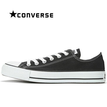 コンバース CONVERSE オールスター OX スニーカー レディース ウィメンズ メンズ キャンバス シューズ 定番 靴 くつ クツ ローカット 男性 女性 黒 ブラック ALL STAR OX BLACK cons