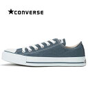 コンバース CONVERSE オールスター OX スニーカー レディース ウィメンズ メンズ キャンバス シューズ 定番 靴 くつ クツ ローカット 男性 女性 紺 青 ネイビー ALL STAR OX NAVY cons