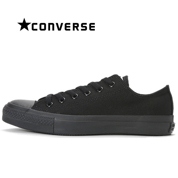 【送料無料】コンバース CONVERSE オールスター OX スニーカー レディース ウィメンズ メンズ キャンバス シューズ …