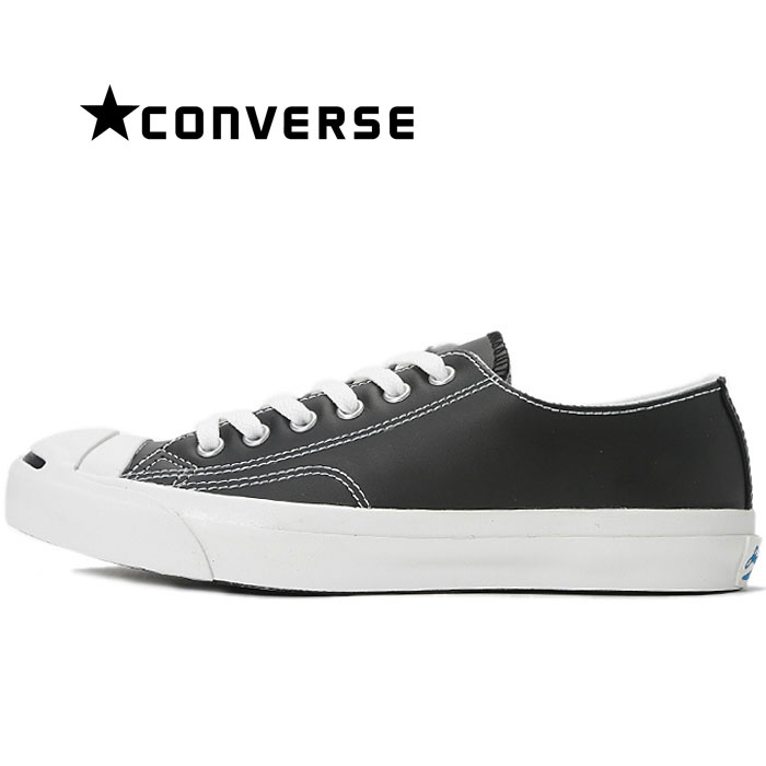 コンバース CONVERSE レザー ジャックパーセル スニーカー メンズ レディース ウィメンズ シューズ ローカット 黒 ブラック LEATHER JACK PURCELL BLACK 靴 くつ クツ cons