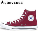 コンバース CONVERSE オールスター HI スニーカー レディース ウィメンズ メンズ キャンバス シューズ 定番 靴 くつ クツ ハイカット 男性 女性 マルーン ALL STAR HI MAROON cons