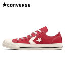  Ro[X CONVERSE VFuX^[OX Xj[J[ fB[X Y bh C  Nc [Jbg LoX V[Y ALL STAR CHEVRON&STAR CXP OX