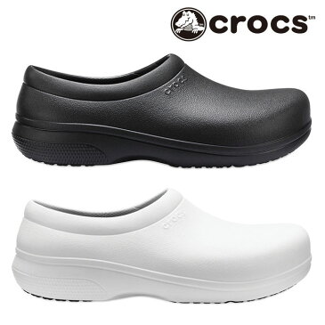 クロックス オン ザ クロック ワーク スリップオン スリッポン ウィメンズ レディース メンズ CROCS On The Clock Work SlipOn 205073 白 黒 ホワイト ブラック 仕事 ワークシューズ 大きいサイズ