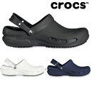 yzNbNX rXg NbO T_ Y fB[X  ubN  zCg  lCr[ ~[ HX Ɩp dp  h [NV[Y Lb` RbNV[Y ɂ ɂ C CROCS BISTRO 10075 BLACK WHITE NAVY