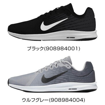 【SALE】【送料無料】 軽量 スニーカー ナイキ NIKE ダウンシフター 8 ランニングシューズ メンズ ワイズ 2E ジョギング マラソン スポーツシューズ 運動 通学 部活 通勤 靴 くつ クツ メッシュ 通気性 DOWNSHIFTER 8 908984 大きいサイズ