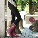 Rubb ラブ ブローニュ レインブーツ レインシューズ レディース ウィメンズ 防水 長靴_梅雨 くつ クツ ミドル丈 バックレース スノーブーツ おしゃれ アウトドア 大きいサイズ 雨靴 梅雨 台風 大雨 大雪 対策 Rubb RB206 履き口 ゆったり 楽ちん 完全防水 ラバーシューズ