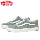 送料無料 バンズ オールドスクール スニーカー メンズ レディース ローカット スケートシューズ 定番 グレー VANS OLD SKOOL PIG SUEDE SHADOW GREY VN0005UFBY1 靴 くつ クツ