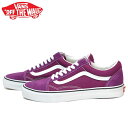 SALE バンズ オールドスクール スニーカー メンズ レディース ローカット スケートシューズ 定番 パープル VANS OLD SKOOL COLOR THEORY DARK PURPLE VN0005UFDRV 靴 くつ クツ