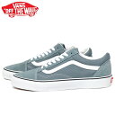 送料無料 バンズ オールドスクール スニーカー メンズ レディース ローカット スケートシューズ 定番 グレー VANS OLD SKOOL COLOR THEORY STORMY WEATHER VN0A4BW2RV2 靴 くつ クツ