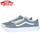 送料無料 バンズ オールドスクール スニーカー メンズ レディース ローカット スケートシューズ 定番 グレー VANS OLD SKOOL GLOW OUTSOLE STORMY WEATHER VN0A5JMIRV2 靴 くつ クツ