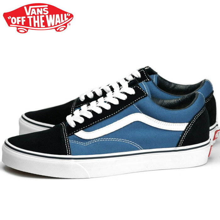 VANS Х ɥ USA ˡ å ȥ塼   ǥ  ͥӡ     OLD SKOOL NAVY