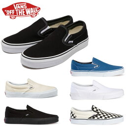 バンズ スリッポン メンズ VANS バンズ スリッポン USA企画 スニーカー メンズ レディース スケートシューズ 黒 ブラック 白 ホワイト 紺 ネイビー チェッカー フラッグ スリップオン 紐なし SLIP ON CLASSIC SLIPON VN0EYE キャンバス