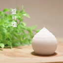 【盛り塩セット】宝珠 ◇盛り塩型+花皿2枚+造形専用棒2種のセット ◇盛り塩アートme-002 ◇開運 易学 風水 願望成就 浄化 お清め お祓い 結界 固め器...