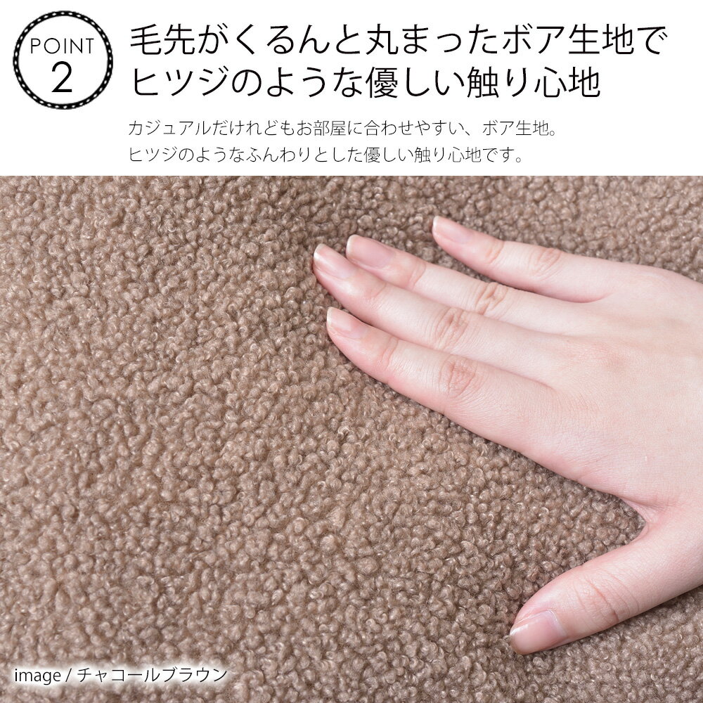 薄掛けこたつ布団 こたつ布団 こたつ布団 炬燵布団 コタツ布団 ボア 約190cm×230cm...