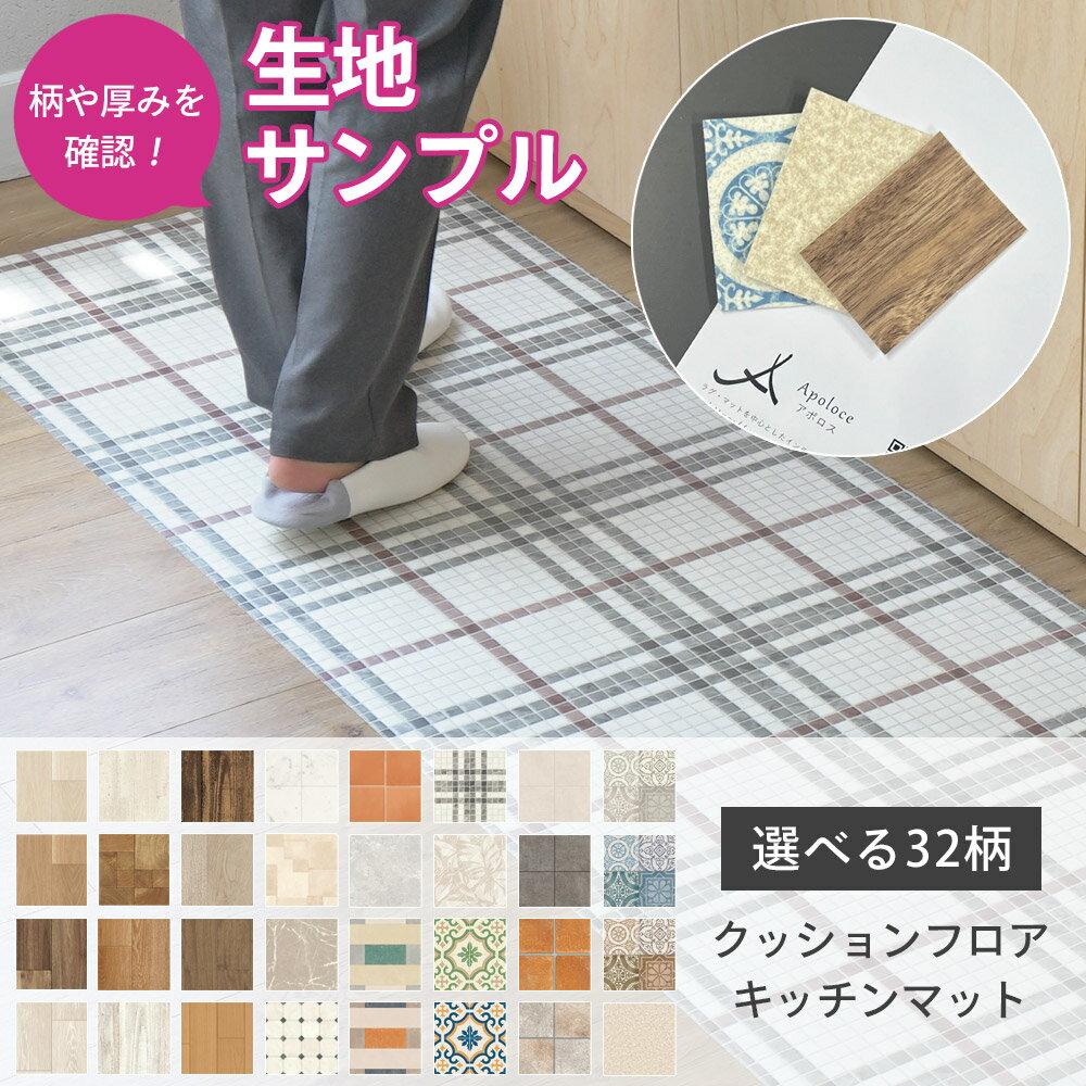 饰ޥåȤApoloce ݥ㤨ϥץ åե åޥå 1ʸ3ޤ оݾʡE/S/CESס å  ե åפβǤʤ200ߤˤʤޤ