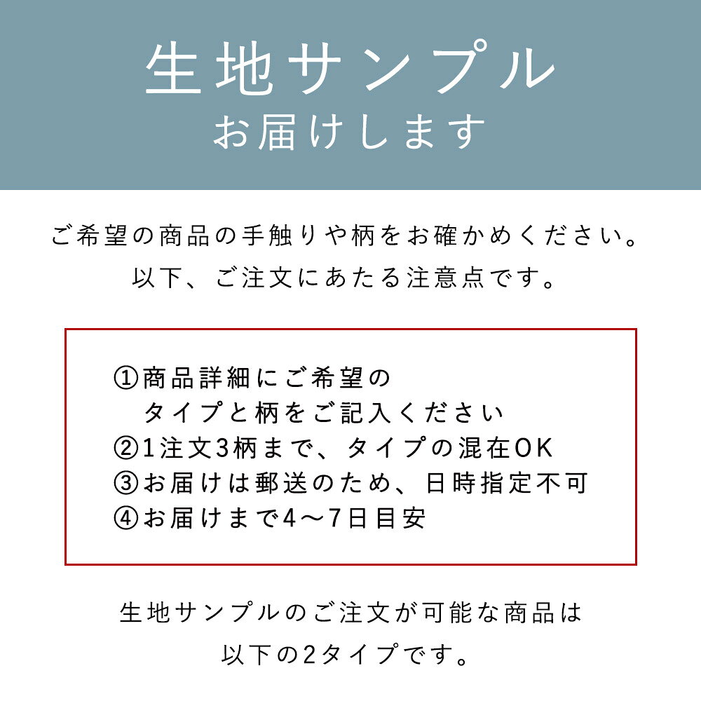 生地サンプル クッションフロア ダイニングラグ ※1注文3柄まで （対象商品：Eタイプ/Sタイプ） ウッド タイル フローリング apoloce-10001184 ラグ・マットのApoloce アポロス サンプル画像2