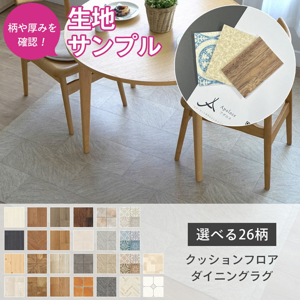 饰ޥåȤApoloce ݥ㤨ϥץ åե ˥󥰥饰 1ʸ3ޤ оݾʡE/Sס å  ե󥰡פβǤʤ200ߤˤʤޤ