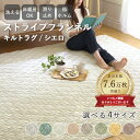 【500円クーポン★～4/27 9:59迄】【500