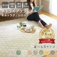 【500円クーポン★～4/27 9:59迄】【500円クーポン★～4/27 9:59迄】【販売累計7.2万...