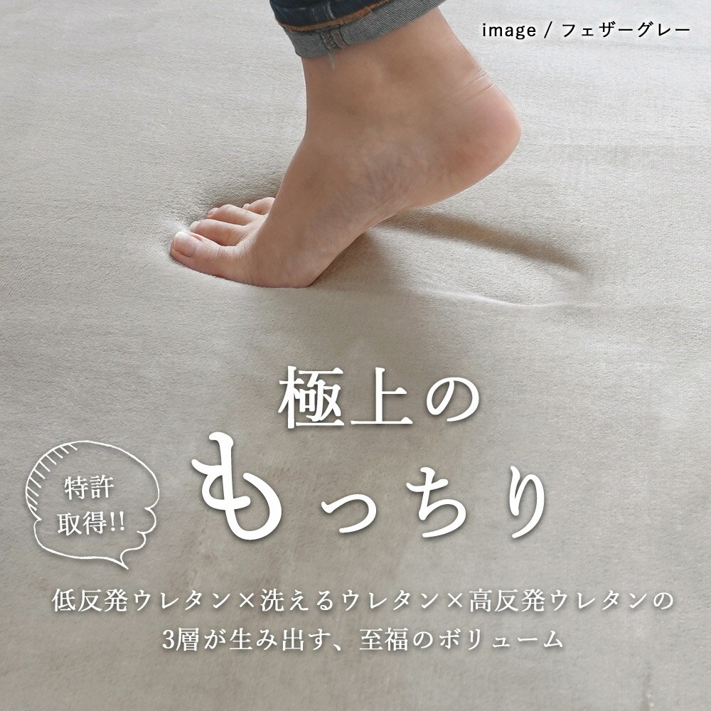 【メー希より最大62％OFF★】マット 洗える チェアパッド 36.5×38cm 座面 イームズ...